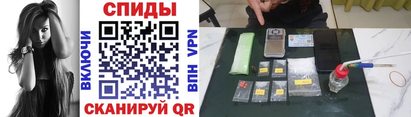 Амфетамин Premium  Купить где  Белореченск 