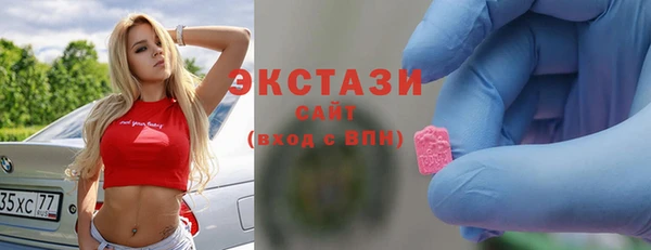 кокаин премиум Пестово